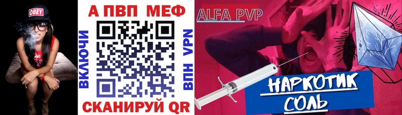 Сколько стоит Верхняя Пышма ГАШ  COCAIN  Меф  СОЛЬ  Бошки Шишки 