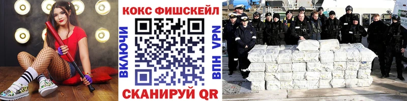 COCAIN Перу  где можно купить   нарко площадка клад  Верхняя Пышма 
