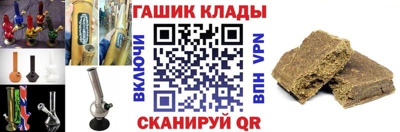 ГАШ Изолятор  Верхняя Пышма 
