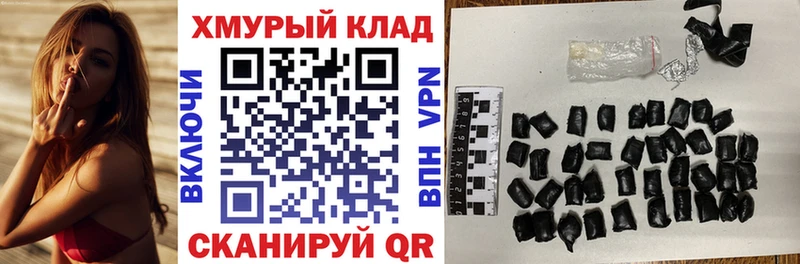 ГЕРОИН Heroin  MEGA как зайти  Верхняя Пышма 