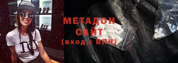 прущий лед Белоозёрский