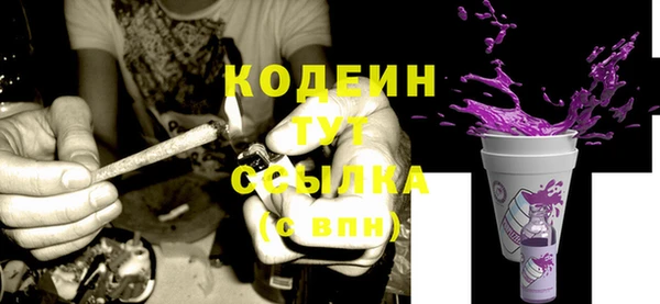 прущий лед Белоозёрский