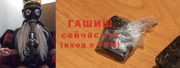 а пвп мука Беломорск