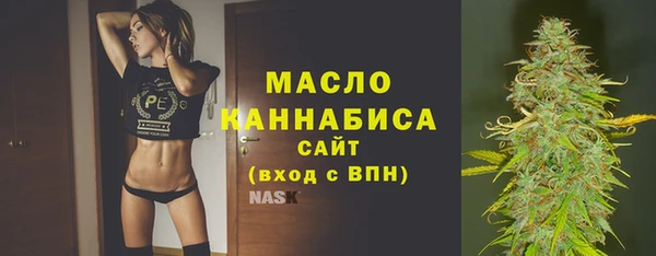 прущий лед Белоозёрский