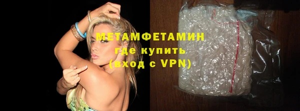 прущий лед Белоозёрский