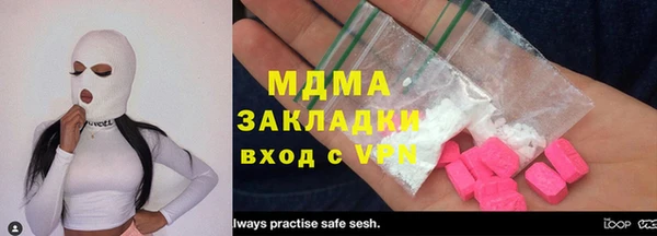 а пвп мука Беломорск