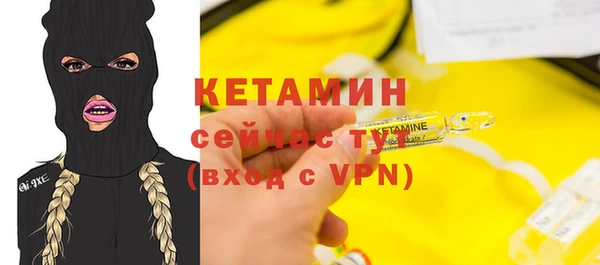 прущий лед Белоозёрский
