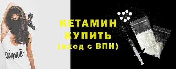а пвп мука Беломорск