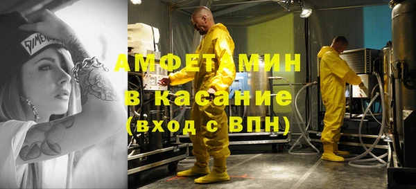 прущий лед Белоозёрский