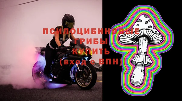а пвп мука Беломорск