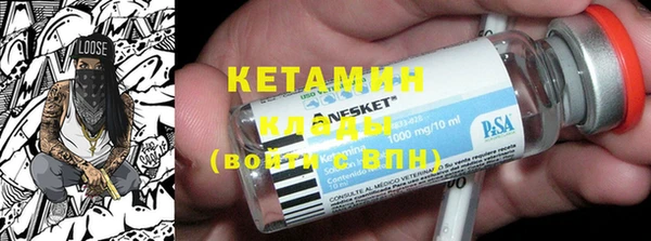 прущий лед Белоозёрский
