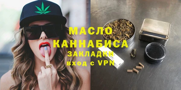 а пвп мука Беломорск