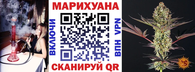Шишки марихуана индика  даркнет сайт  Верхняя Пышма 